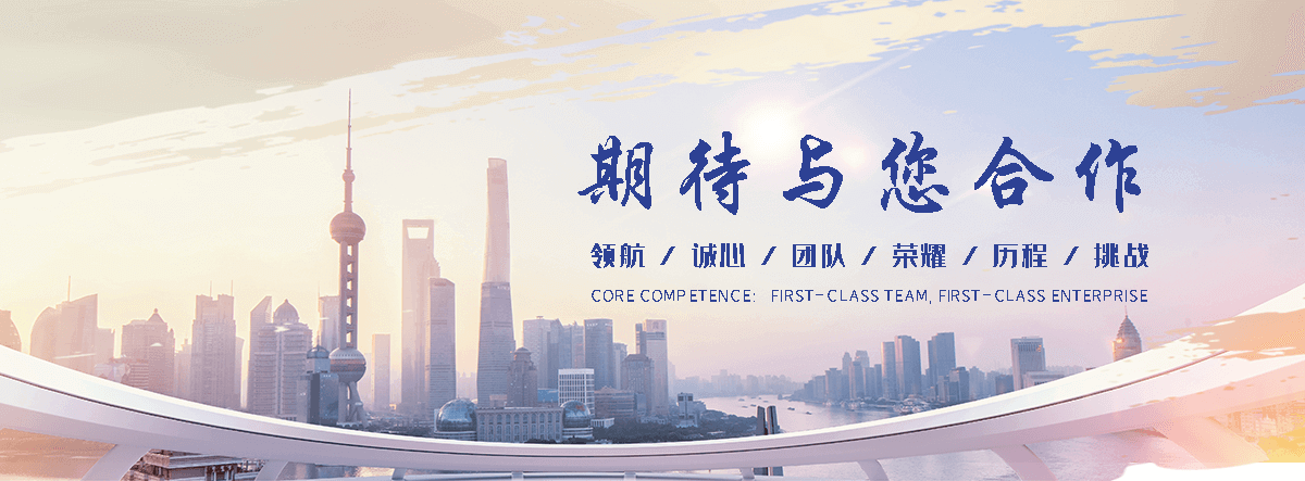 南丰铅板生产厂家推荐